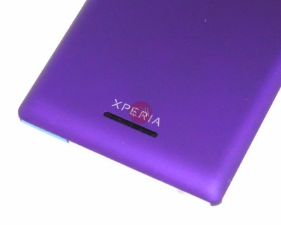 BACK COVER / KLAPKA TYLNA SONY XPERIA T3 FIOLETOWA