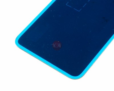 BACK COVER DO TELEFONU HUAWEI P20 LITE ZŁOTY